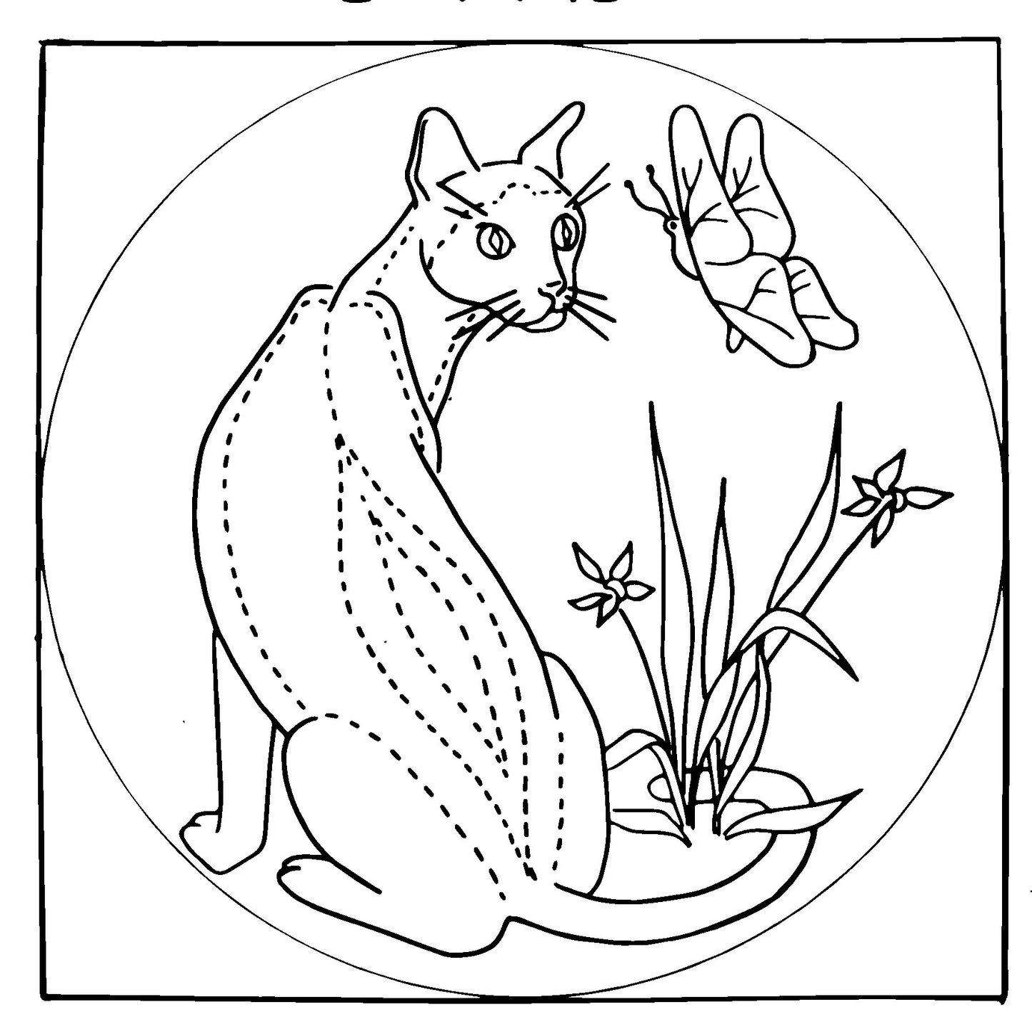 DiFranza Designs - Siamese Cat - Rug Hooking Supplies