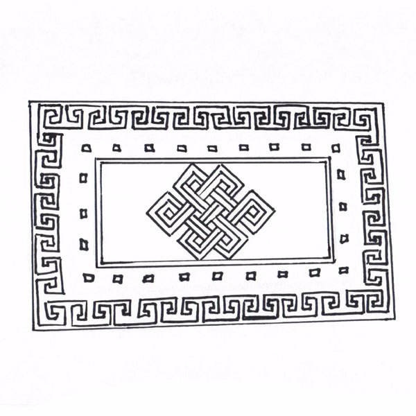 Green Mountain Design - Chinese Knot - Rug Hooking Supplies