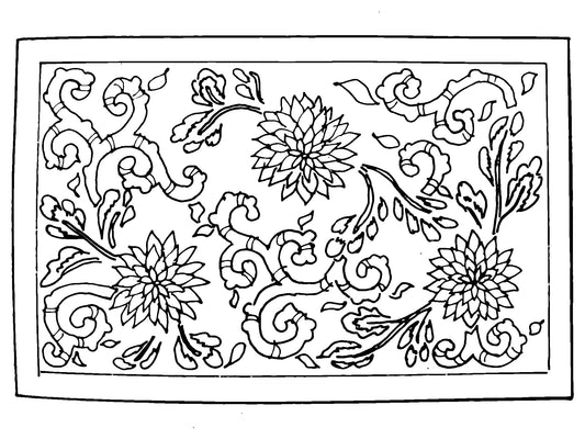 DiFranza Designs - Oriental Garden - Rug Hooking Supplies